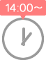 14:00～
